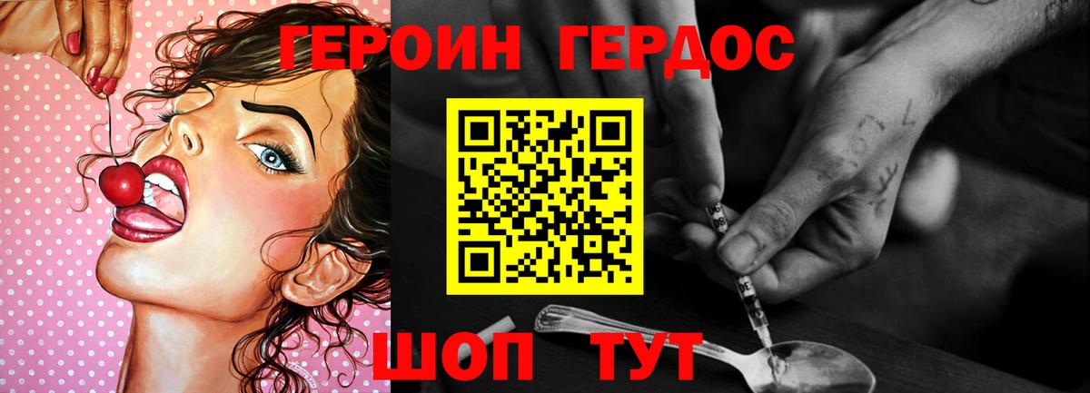 Cocaine  Апатиты  МЕТ  МЕФ кристаллы  Гашиш  Лсд 25  Вход с VPN  ГАШИШ 