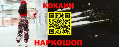 MESCALINE Азнакаево