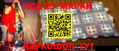 MESCALINE Азнакаево