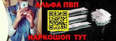 MESCALINE Азнакаево
