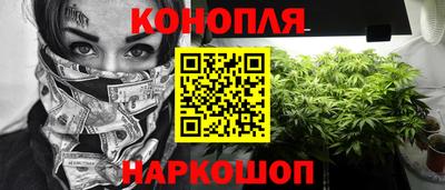 MESCALINE Азнакаево