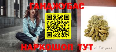 MESCALINE Азнакаево