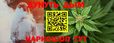 гидра Абакан