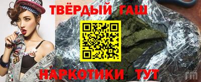 MESCALINE Азнакаево