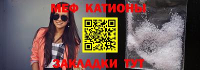 гидра Абакан