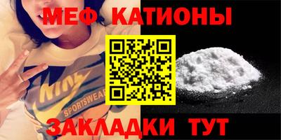 гидра Абакан